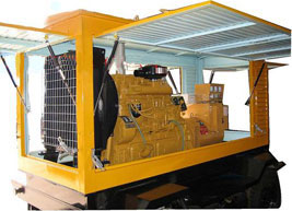 枣阳移动电站(移动柴油发电机组) 枣阳移动电站(移动柴油发电机组)